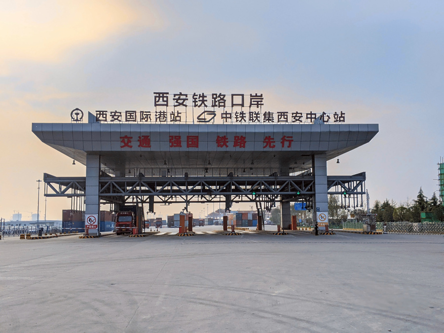 china-hinterlandrail-seacopyright-cargo-partner01