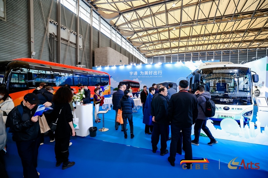 Shanghai International Bus Exhibition