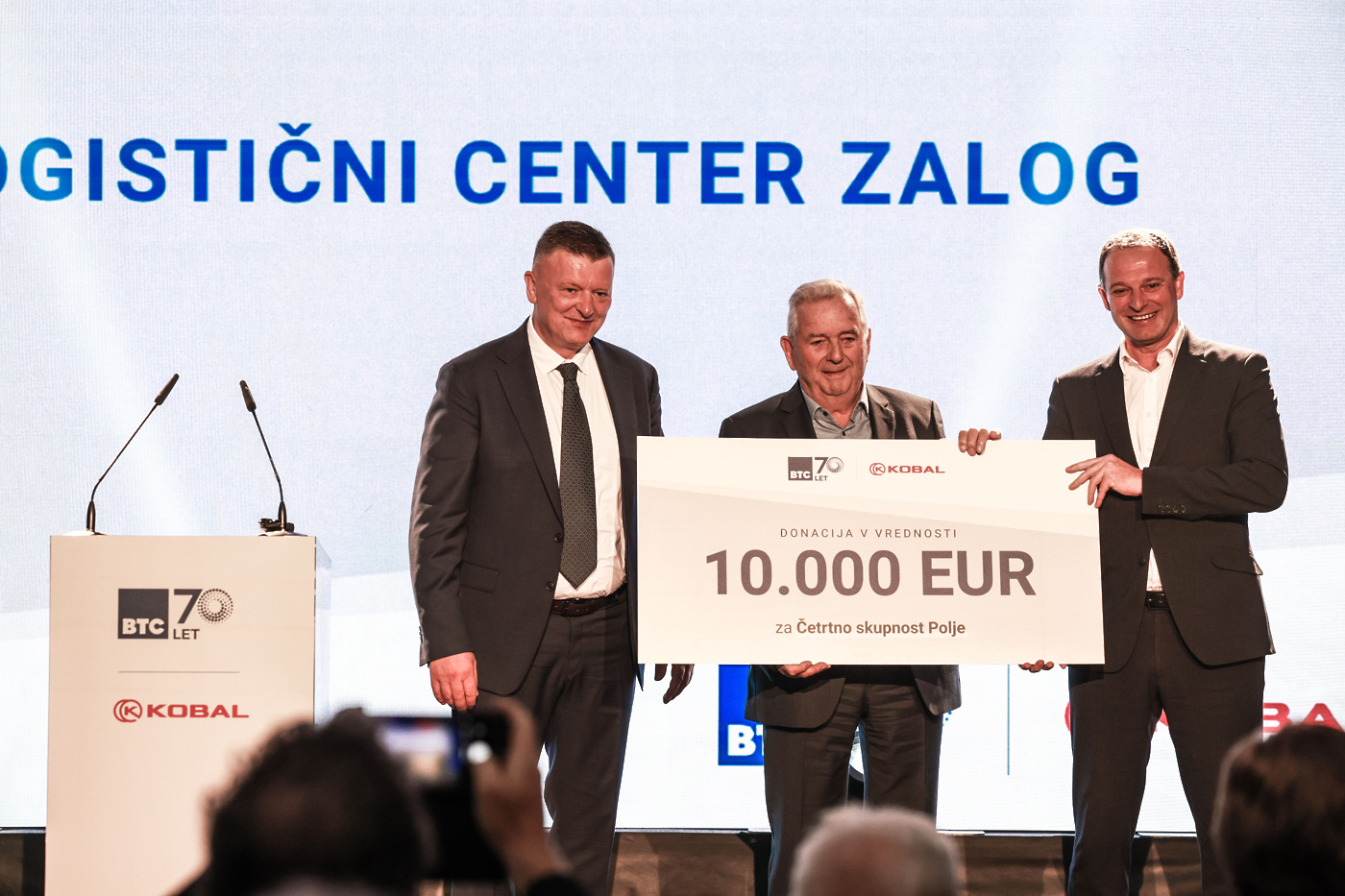 Logistični center Zalog