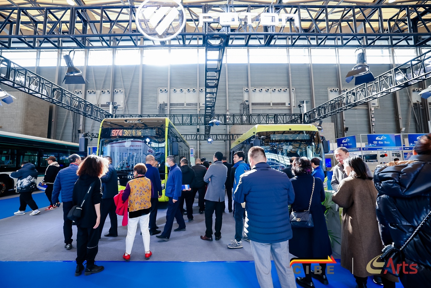 Shanghai International Bus Exhibition