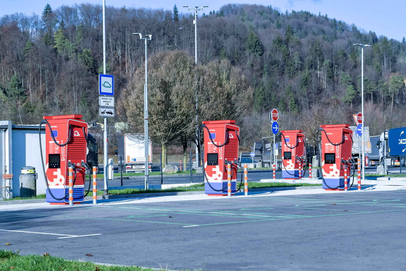 Petrol - ultra hitra polnilnica