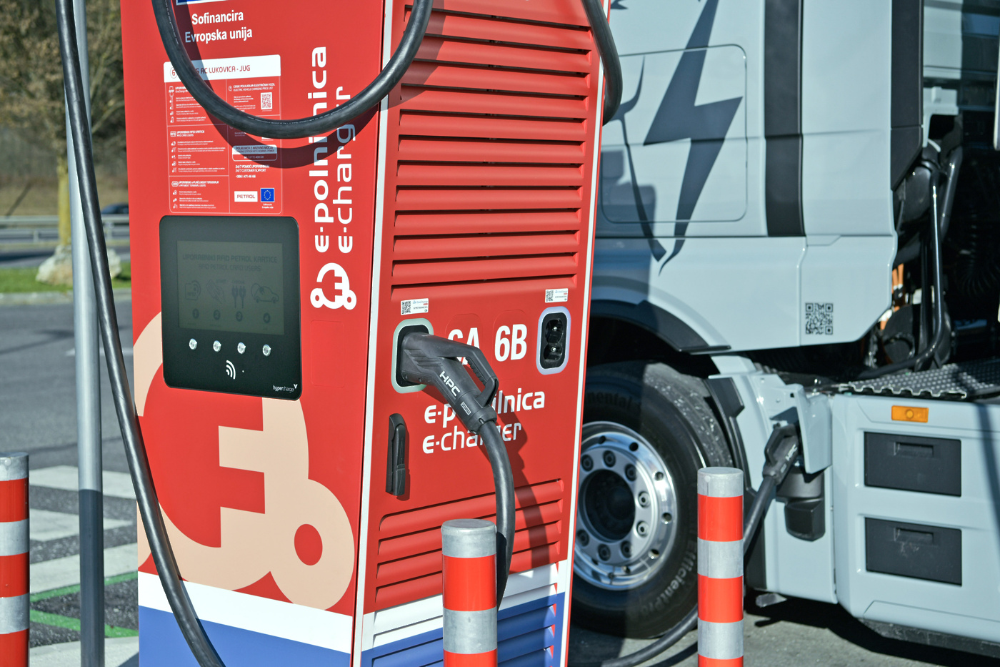 Petrol - ultra hitra polnilnica